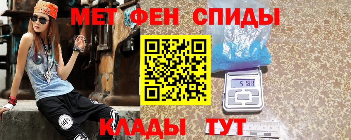 ЭКСТАЗИ Барнаул