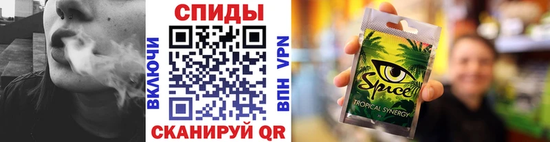blacksprut как зайти  как найти наркотики  сайты даркнета Telegram  БУТИРАТ оксибутират  Барнаул 