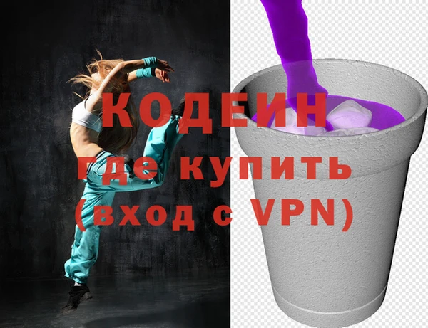 бошки Болотное