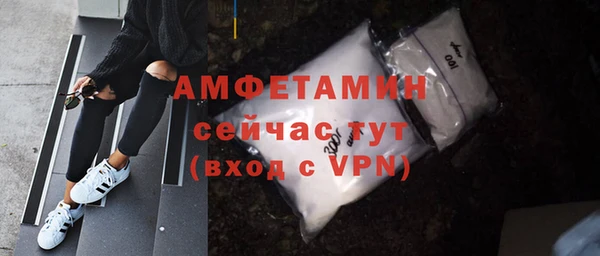 СК Нефтекумск