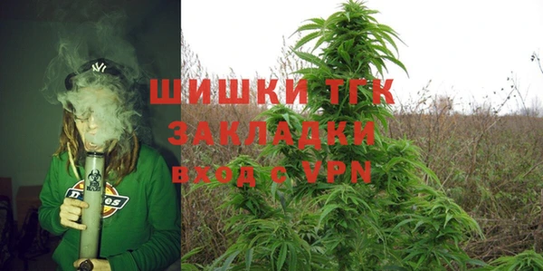 MDMA Новокубанск