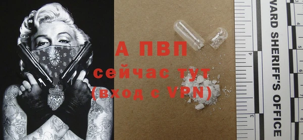MDMA Новокубанск