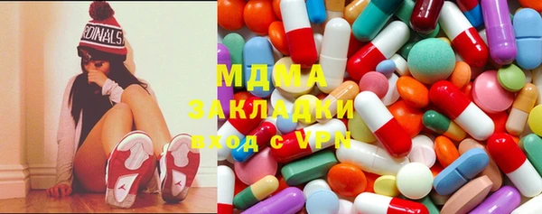 прущие крисы Новозыбков