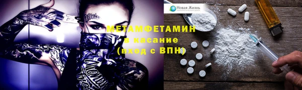 COCAINE Нея