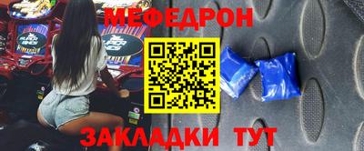 каннабис Аргун