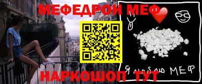 кокаин перу Аргун