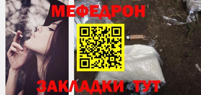 каннабис Апрелевка