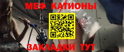каннабис Аргун