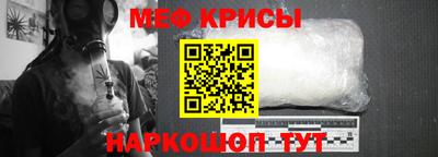 каннабис Аргун