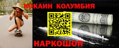амфетамин Апшеронск