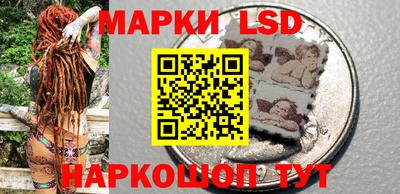 меф Апрелевка