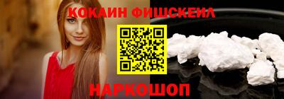каннабис Аргун
