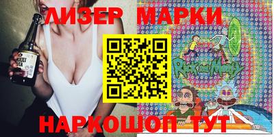 меф Апрелевка