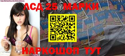 кокаин перу Аргун