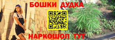 кокаин перу Аргун