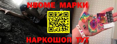 кокаин перу Аргун