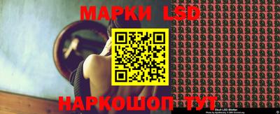 меф Апрелевка