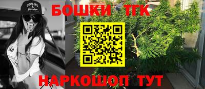 меф Апрелевка