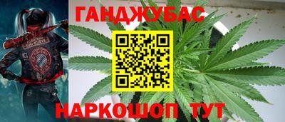 меф Апрелевка