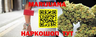 меф Апрелевка