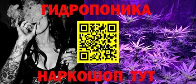 меф Апрелевка