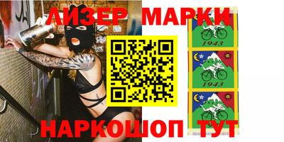 амфетамин Апшеронск