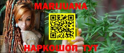 хмурый Апрелевка