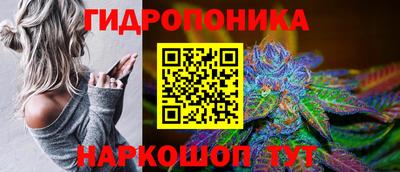 кокаин перу Аргун