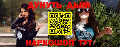 амфетамин Апшеронск