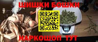 амфетамин Апшеронск