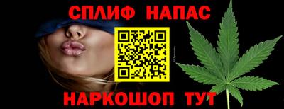 меф Апрелевка