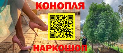 меф Апрелевка