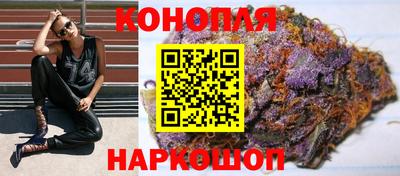 амфетамин Апшеронск