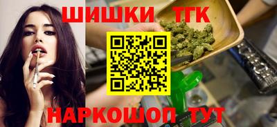 амфетамин Апшеронск