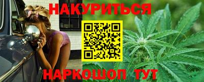 амфетамин Апшеронск