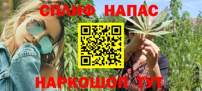 кокаин перу Аргун