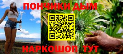 меф Апрелевка