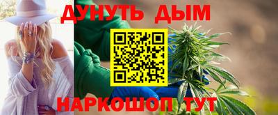 амфетамин Апшеронск
