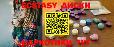 каннабис Аргун