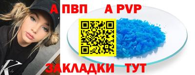 каннабис Аргун