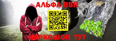 каннабис Аргун
