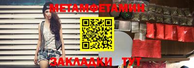 каннабис Аргун