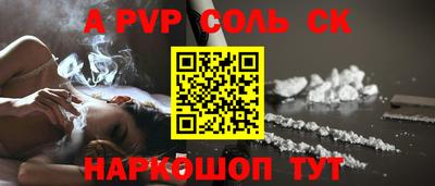 каннабис Апрелевка