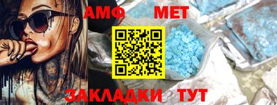 мдпв Апшеронск