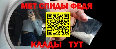 каннабис Апрелевка