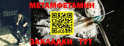 каннабис Аргун