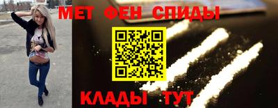 кокаин перу Аргун