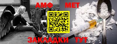 кокаин перу Аргун