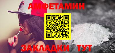 кокаин перу Аргун