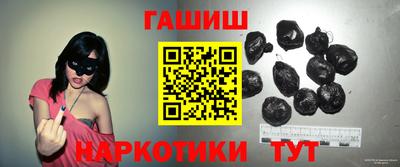 каннабис Аргун